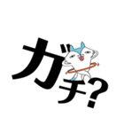 とりまリプ5〜Anw rep〜（個別スタンプ：7）