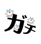 とりまリプ5〜Anw rep〜（個別スタンプ：8）