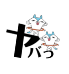 とりまリプ5〜Anw rep〜（個別スタンプ：9）