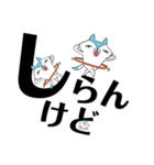 とりまリプ5〜Anw rep〜（個別スタンプ：11）