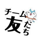 とりまリプ5〜Anw rep〜（個別スタンプ：21）