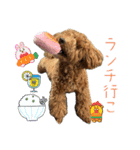 マルプーのモブ4（個別スタンプ：16）