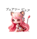 猫のデジタルCATちゃん 適当なデジタル語（個別スタンプ：8）