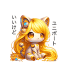 猫のデジタルCATちゃん 適当なデジタル語（個別スタンプ：15）