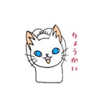 ほうせんか猫の部屋 猫イラストスタンプ1（個別スタンプ：22）