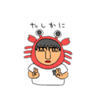野口さん。マスク（個別スタンプ：6）