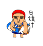 野口さん。マスク（個別スタンプ：14）