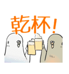 ハトはかく語りき（個別スタンプ：19）