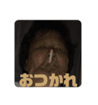 あたいハピハピスタンプ（個別スタンプ：2）
