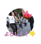 あたいハピハピスタンプ（個別スタンプ：4）