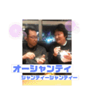 あたいハピハピスタンプ（個別スタンプ：14）