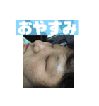 あたいハピハピスタンプ（個別スタンプ：16）