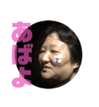 あたいハピハピスタンプ（個別スタンプ：18）