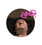 あたいハピハピスタンプ（個別スタンプ：32）