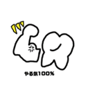 歯医者さんスタンプ②（個別スタンプ：28）