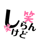 とりまリプ7〜Anw rep〜（個別スタンプ：11）