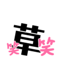 とりまリプ7〜Anw rep〜（個別スタンプ：15）