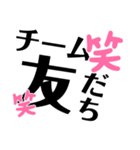とりまリプ7〜Anw rep〜（個別スタンプ：21）