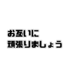 便利な日常単語【敬語】（個別スタンプ：4）