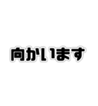 便利な日常単語【敬語】（個別スタンプ：7）