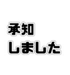 便利な日常単語【敬語】（個別スタンプ：15）