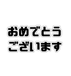 便利な日常単語【敬語】（個別スタンプ：22）