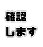 便利な日常単語【敬語】（個別スタンプ：28）