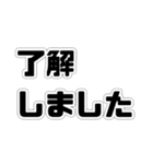 便利な日常単語【敬語】（個別スタンプ：35）