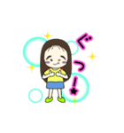 ちびまゆちゃん 小学生編（個別スタンプ：1）