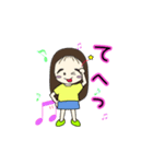 ちびまゆちゃん 小学生編（個別スタンプ：2）