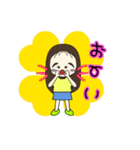 ちびまゆちゃん 小学生編（個別スタンプ：6）