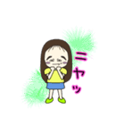 ちびまゆちゃん 小学生編（個別スタンプ：7）