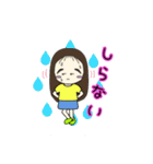 ちびまゆちゃん 小学生編（個別スタンプ：9）