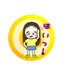 ちびまゆちゃん 小学生編（個別スタンプ：10）