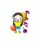 ちびまゆちゃん 小学生編（個別スタンプ：13）
