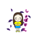 ちびまゆちゃん 小学生編（個別スタンプ：14）