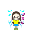 ちびまゆちゃん 小学生編（個別スタンプ：15）