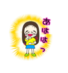 ちびまゆちゃん 小学生編（個別スタンプ：16）