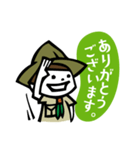 I am a BOY SCOUT.（個別スタンプ：2）