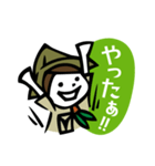 I am a BOY SCOUT.（個別スタンプ：3）