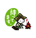 I am a BOY SCOUT.（個別スタンプ：16）