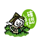 I am a BOY SCOUT.（個別スタンプ：19）