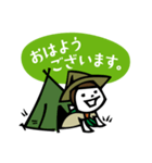 I am a BOY SCOUT.（個別スタンプ：21）