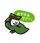 I am a BOY SCOUT.（個別スタンプ：22）