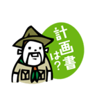 I am a BOY SCOUT.（個別スタンプ：23）