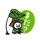 I am a BOY SCOUT.（個別スタンプ：29）