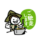 I am a BOY SCOUT.（個別スタンプ：32）