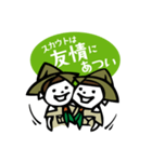 I am a BOY SCOUT.（個別スタンプ：34）