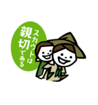 I am a BOY SCOUT.（個別スタンプ：36）