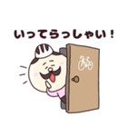 自転車紳士ちゃん 1（個別スタンプ：6）